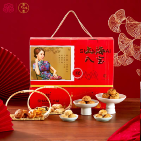 Shanghai Assorted Eight Treasures Gift Box 665g